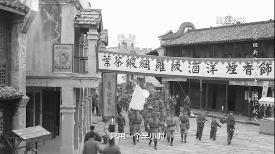 谁敢横刀立马，唯我彭大将军 |《美术经典中的党史》邀请您走近油画《平江起义》……