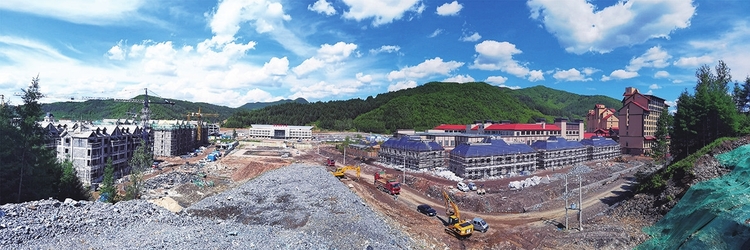 吉林省通化市加快新时代绿色转型、全面振兴