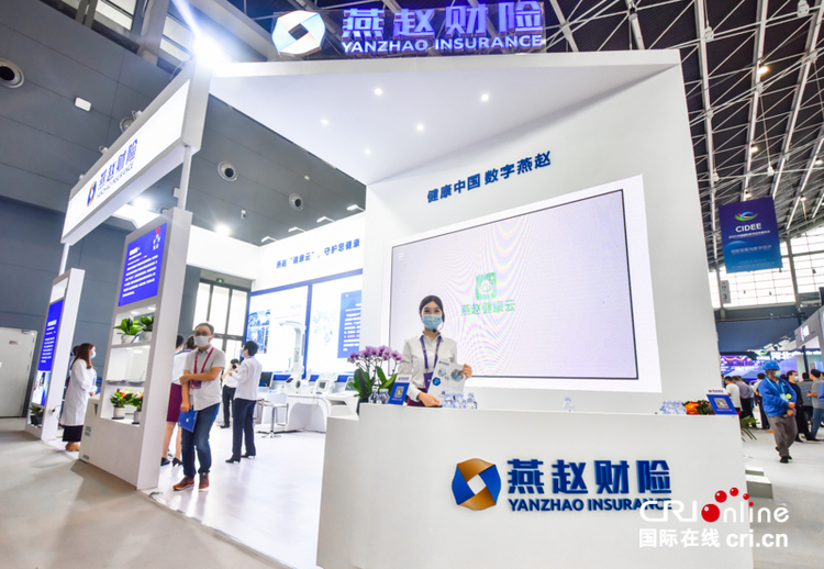 图片默认标题_fororder_2