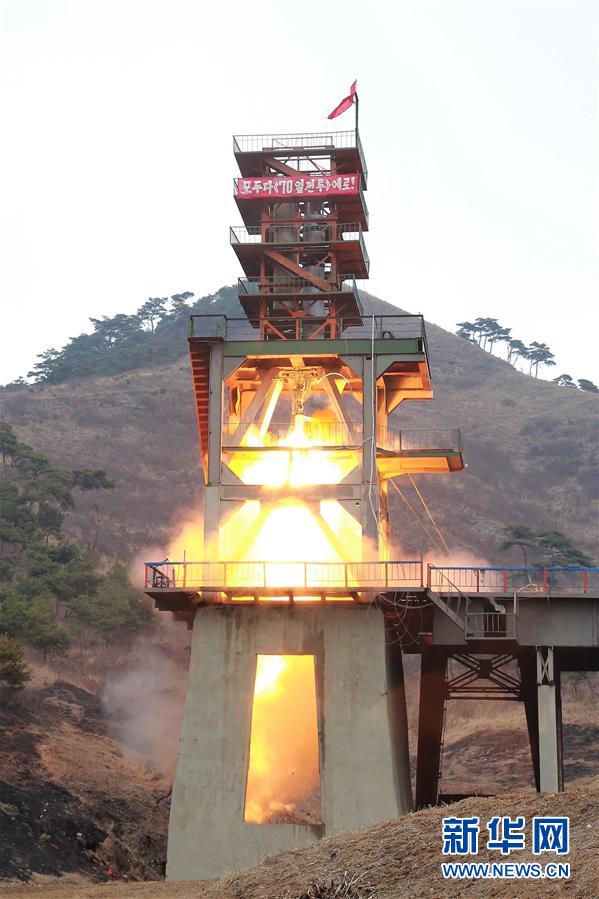 金正恩称不久后将进行核弹头爆炸试验