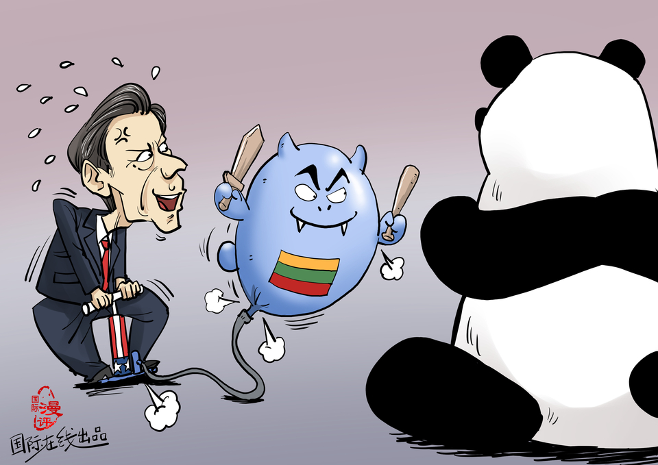 【国际漫评】“打气”_fororder_签发图片