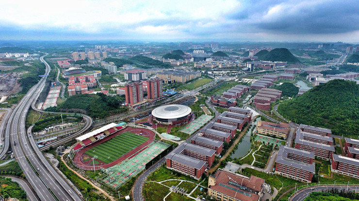 （中首）贵安新区：绘绿色图景 筑生态之城