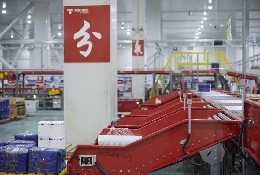 图片默认标题_fororder_5