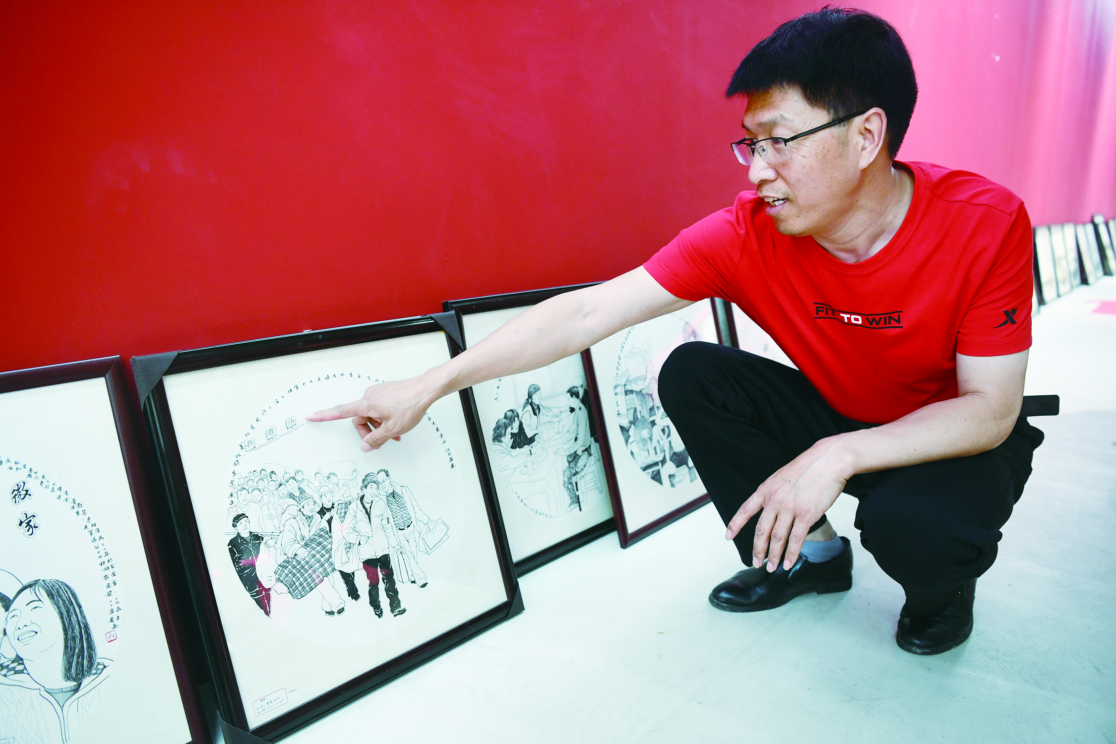 农民工办书画作品展 圆梦水文化生态园