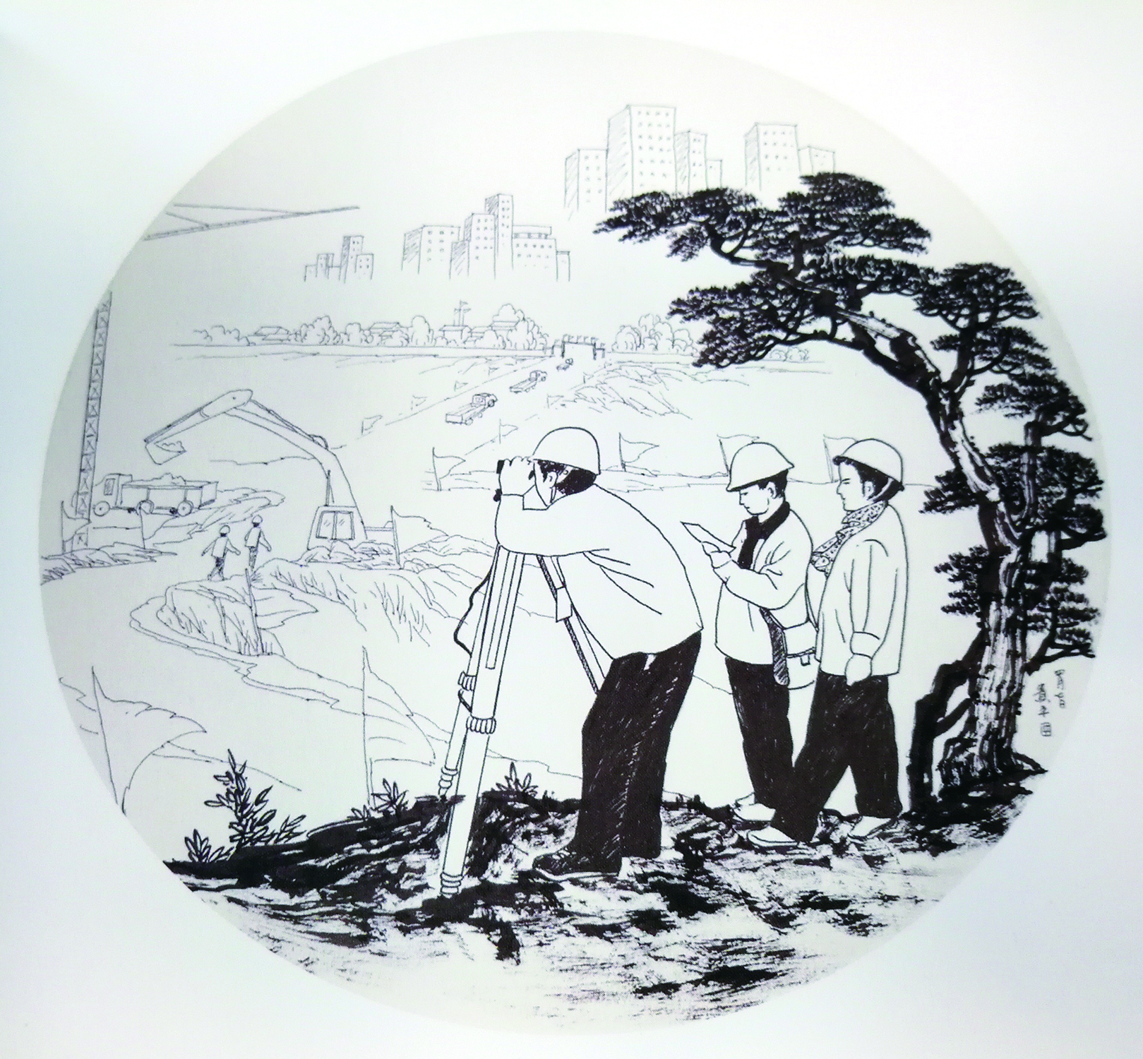 农民工办书画作品展 圆梦水文化生态园