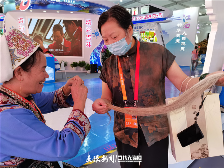 （中首）贵州：借力服贸会平台共享发展新机遇