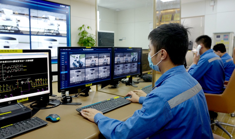 南方电网5G+数字电网让家庭用电明细一目了然_fororder_2-4