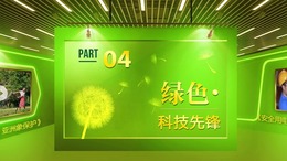企业社会责任影像巡展第四季_fororder_image_202109091527 (1)