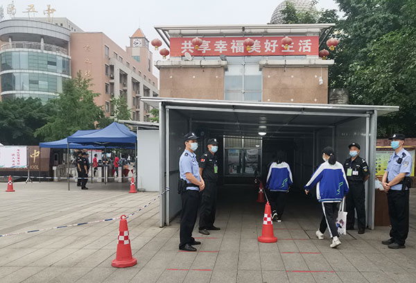 追“枫”不停 创“枫”不止——记德阳龙泉山路派出所的“枫桥”之路_fororder_mmexport1631149751181