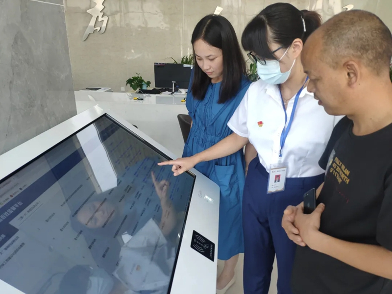 （转载）新华社《半月谈》关注四川基层小微权力监督：念个信息紧箍咒_fororder_未标题-1