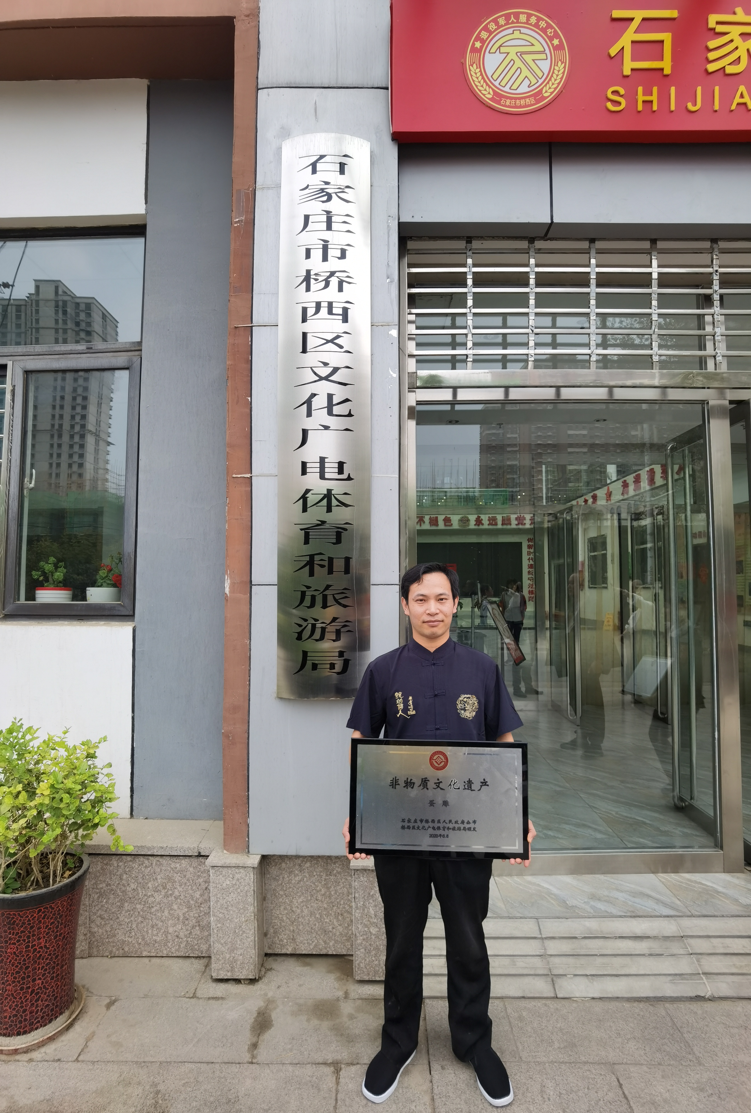 （原创）河北“非遗”蛋雕传承人张晓贺：方寸蛋壳之间 弘扬燕赵文化_fororder_微信图片_20210823084228