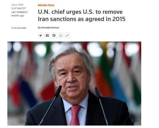 环球深观察丨美国外交失败之“制裁”篇：来自国际社会的质疑和谴责