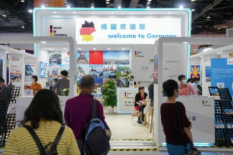 （2021服贸会）全球连线 | 服贸会给全球什么启示？外国友人这样说