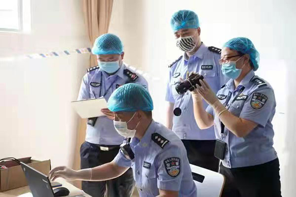 126名刑事技术精英较量 四川首届刑事技术技能大赛启动_fororder_比赛现场-供图-四川省公安厅-(2)