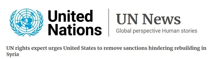 环球深观察丨美国外交失败之“制裁”篇：来自国际社会的质疑和谴责