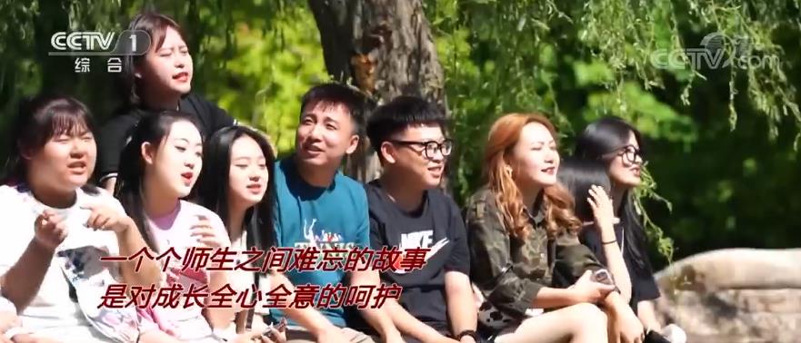 老师，您辛苦了！| 一支粉笔，两袖微尘，三尺讲台，四季耕耘 谢谢您，成长的引路人！