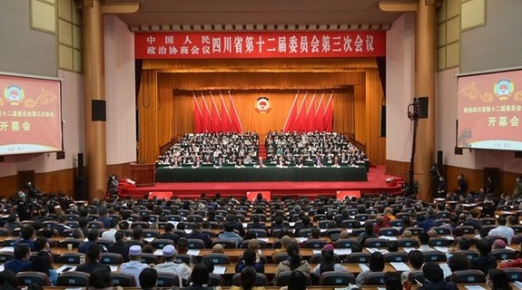 （转载）省政协十二届三次会议开幕 彭清华讲话 尹力王强邓小刚到会祝贺 柯尊平作工作报告