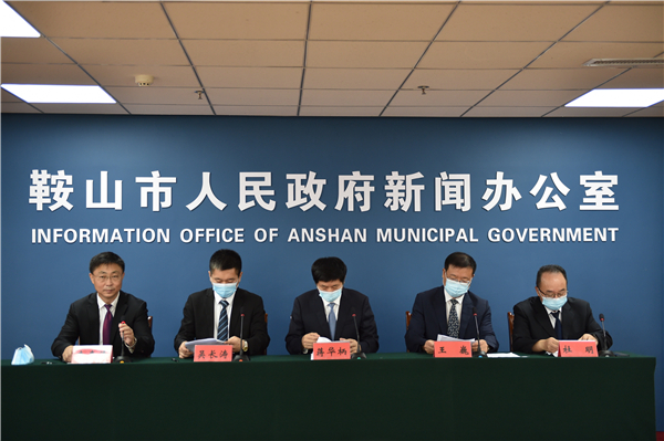 鞍山全面推进市域治理体系建设 组建68505人网格员队伍_fororder_网格1