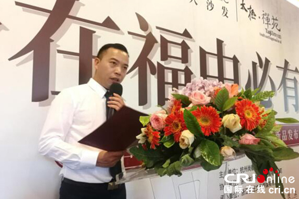 图片默认标题_fororder_39235dee-db7d-450e-8329-339d81e7ab27