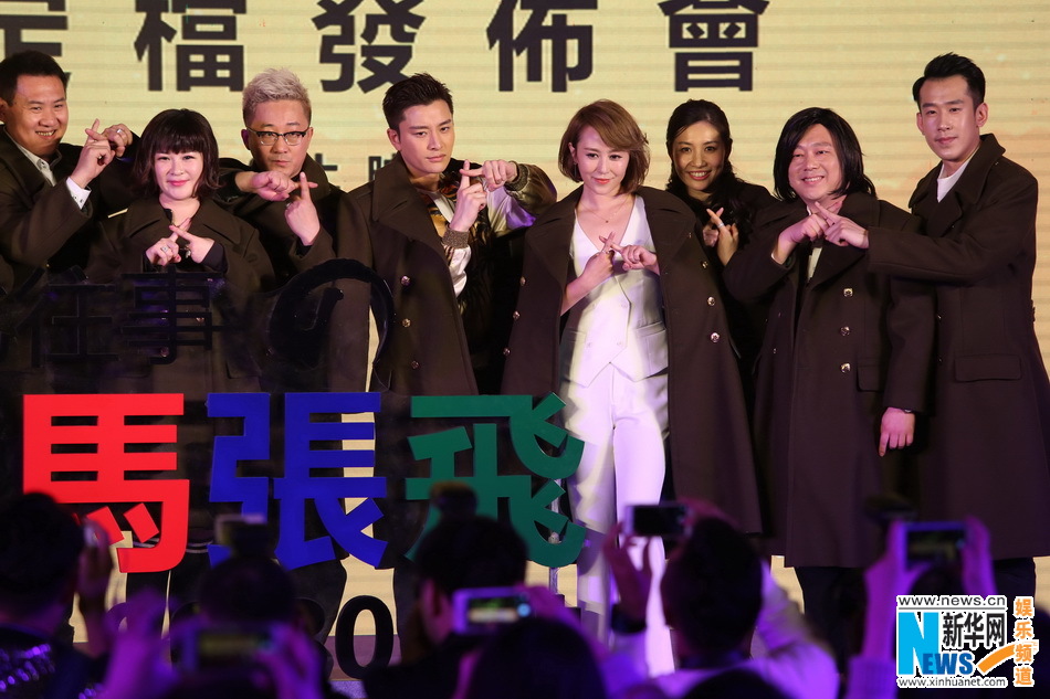 贾乃亮不惧被“削” 力保《东北往事》票房过10亿