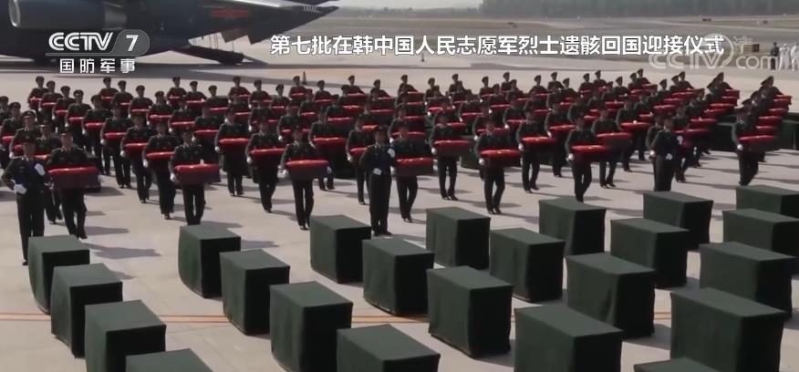 【奋斗百年路 启航新征程·中国共产党人的精神谱系】抗美援朝精神：为和平、为正义 伟大精神永续传承