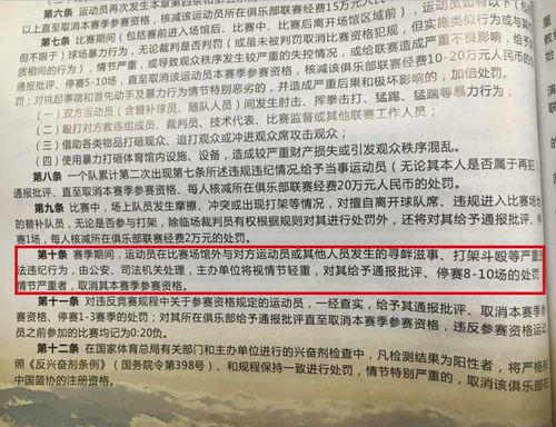 图片默认标题