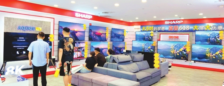 长春：今昔对比看变化