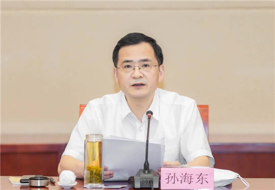图片默认标题_fororder_微信图片_20210830110517_副本