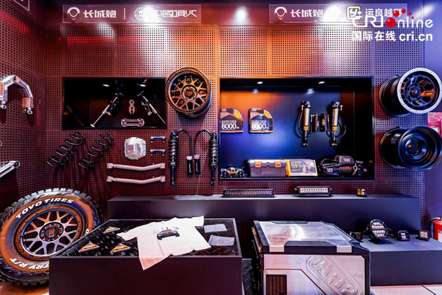 【汽车频道 资讯+要闻列表】_fororder_image035