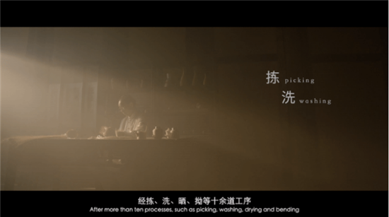 真正的极致生活是么样子?缦合·北京为您解答_fororder_推广5