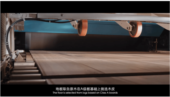 真正的极致生活是么样子?缦合·北京为您解答_fororder_推广2