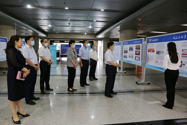 2021山东网络文明周枣庄市活动启动仪式举行_fororder_1