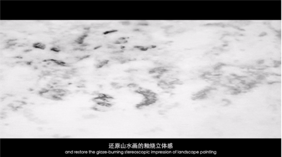 真正的极致生活是么样子?缦合·北京为您解答_fororder_推广10
