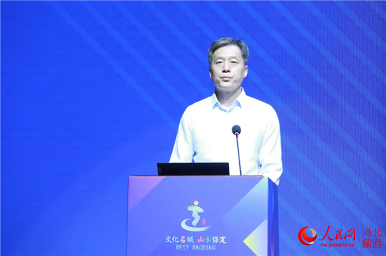 保定2021文旅招商项目发布会在华中小镇召开 现场签约23.68亿元