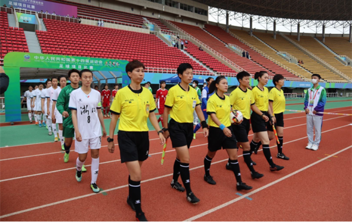 十四运会女子足球U18组决赛在宝鸡开赛
