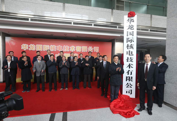 图片默认标题