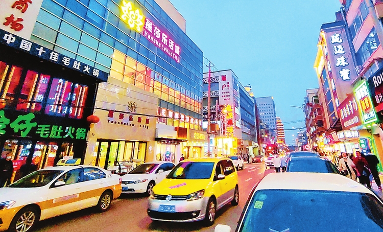 长春城市“夜经济”逐渐复苏