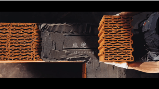 【房产资讯】真正的极致生活什么样？缦合·北京为您解答_fororder_推广1