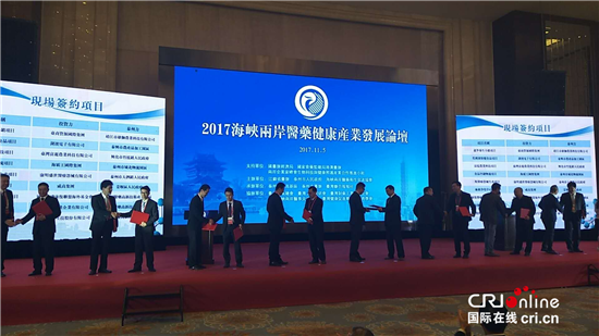 图片默认标题 图片默认标题_fororder_110606