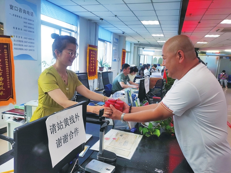 砥砺奋进铸辉煌——吉林省辽源市上半年经济社会发展纪实