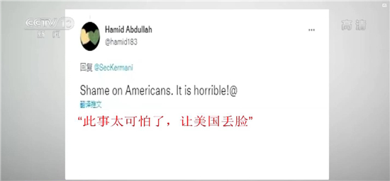 美军撤出阿富汗不是责任的结束 而应是反思和纠错的开始_fororder___172.100.100.3_temp_9500049_1_9500049_1_1_818d9ec1-8c42-49a5-9651-37389eb07307