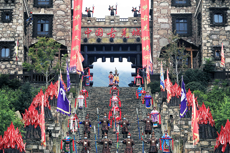 阿坝茂县：震后重建焕新颜 全域旅游促发展_fororder_羌城开城仪式-摄影-王磊