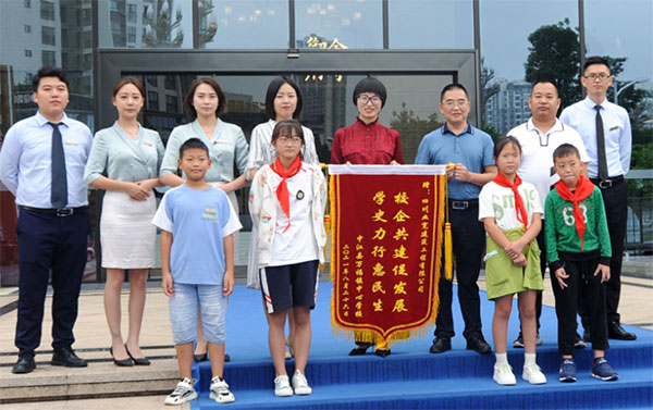 德阳中江：校企共建促发展 学史力行惠民生_fororder_1