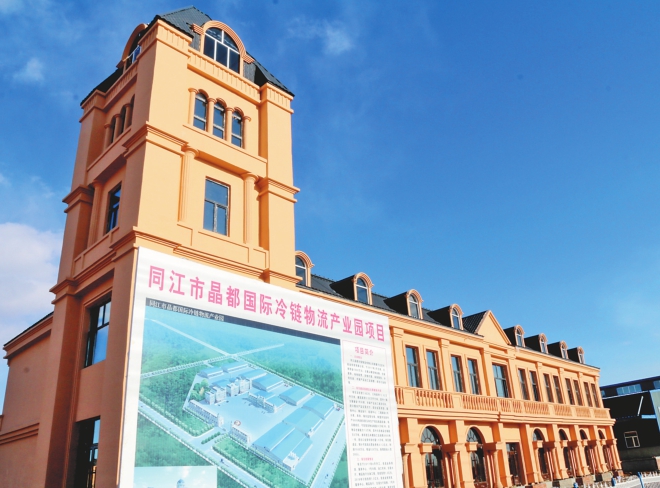 同江开启“大桥经济时代”