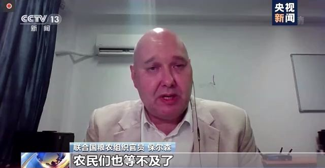 西方封锁下阿富汗经济状况堪忧 联合国呼吁国际社会加大对阿人道援助