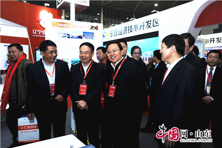 【齐鲁大地-文字列表】第二届全国有色金属工业展隆重开幕