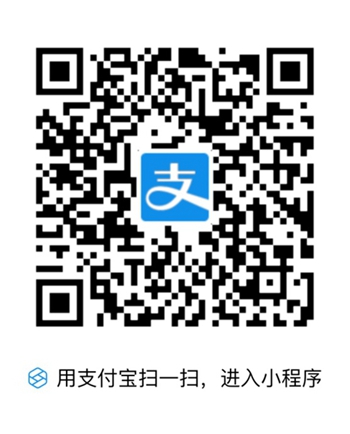 （转载）在德阳办事、住酒店可以不用带身份证了