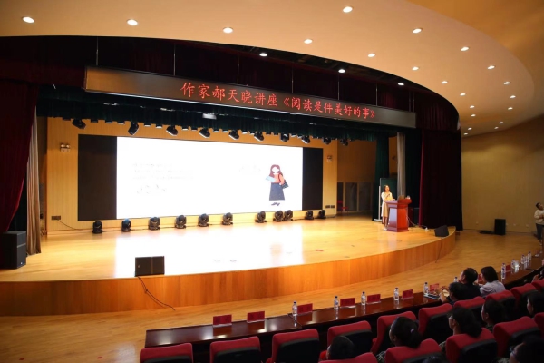 吉林省图书馆送讲座进校园