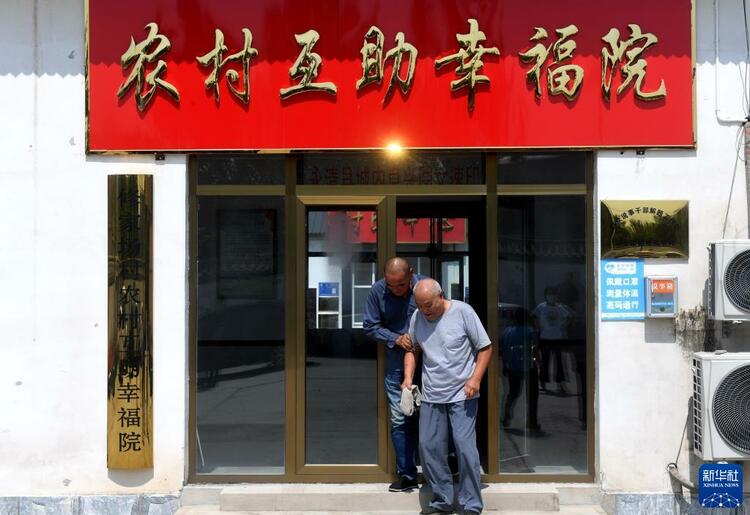 河北永清：“爱心敬老食堂”暖人心