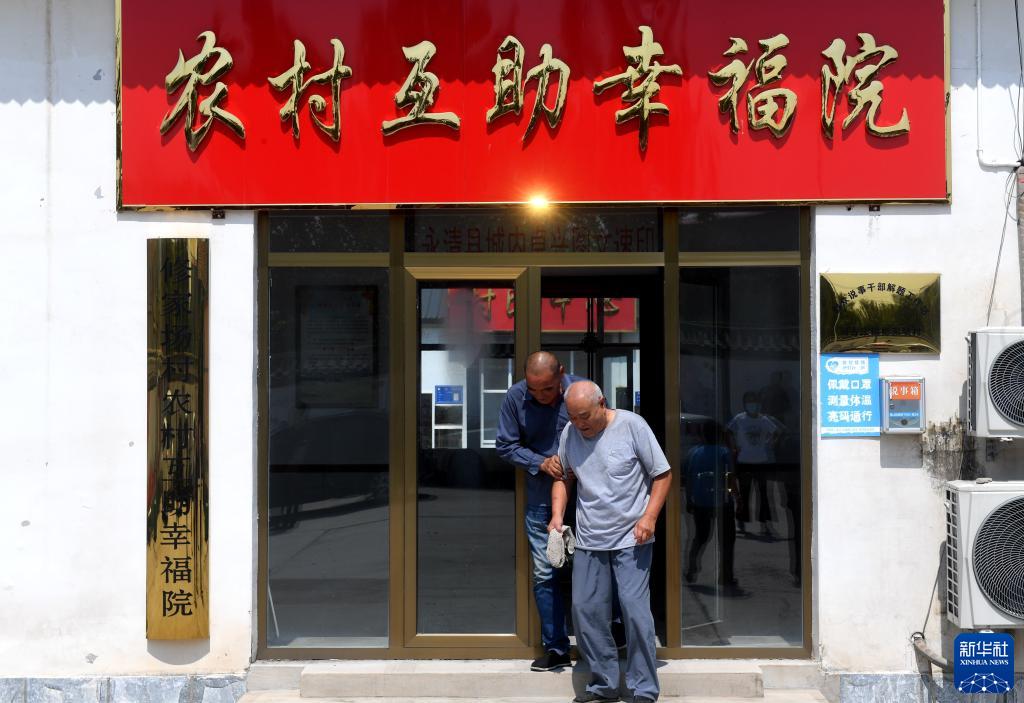 河北永清：“爱心敬老食堂”暖人心